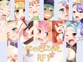 Rune Factory 3 Sex - nyamo-nyamo RF3 - IMHentai