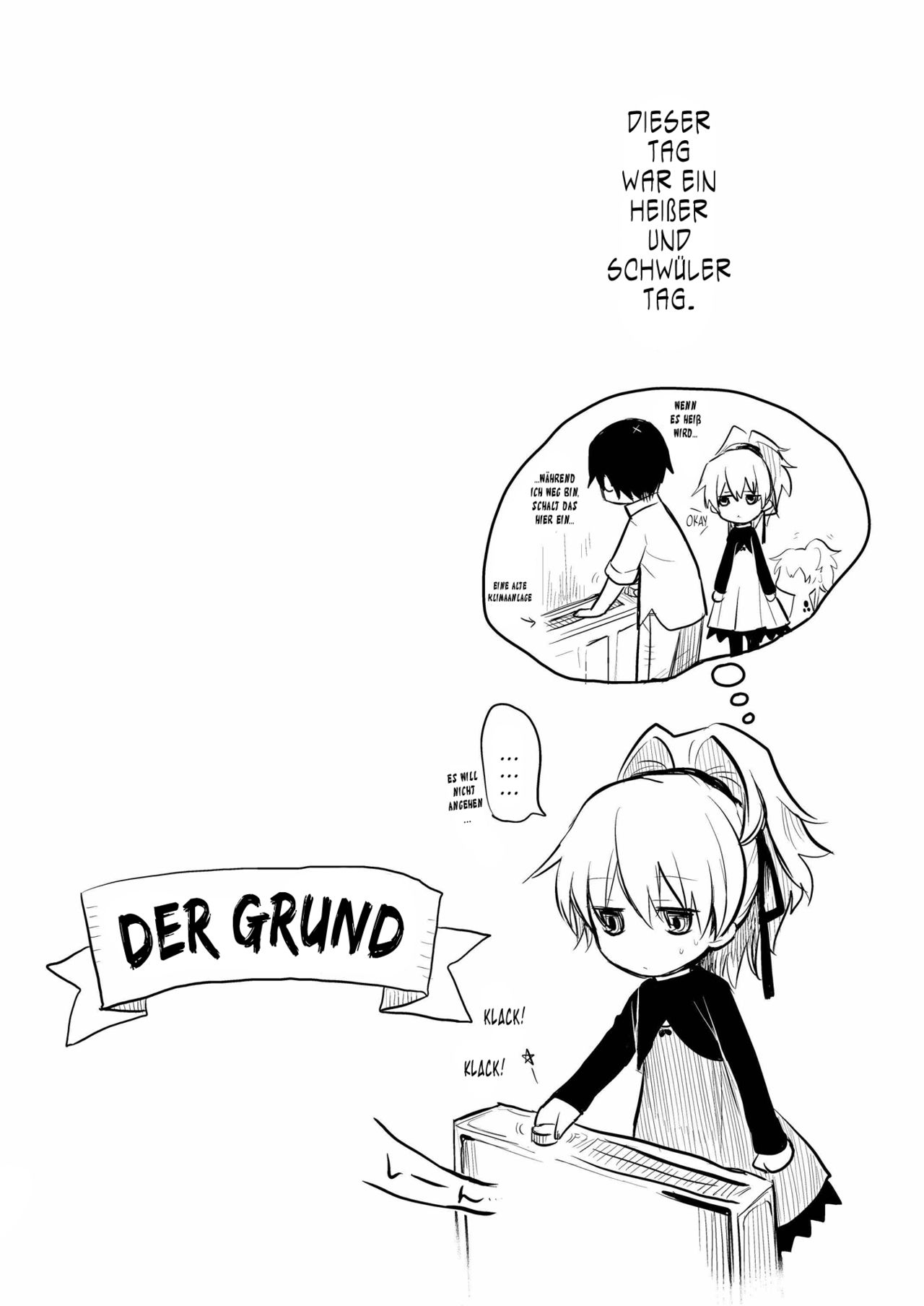 Anta, Kono Ko no Nan Nanosa page 5 full