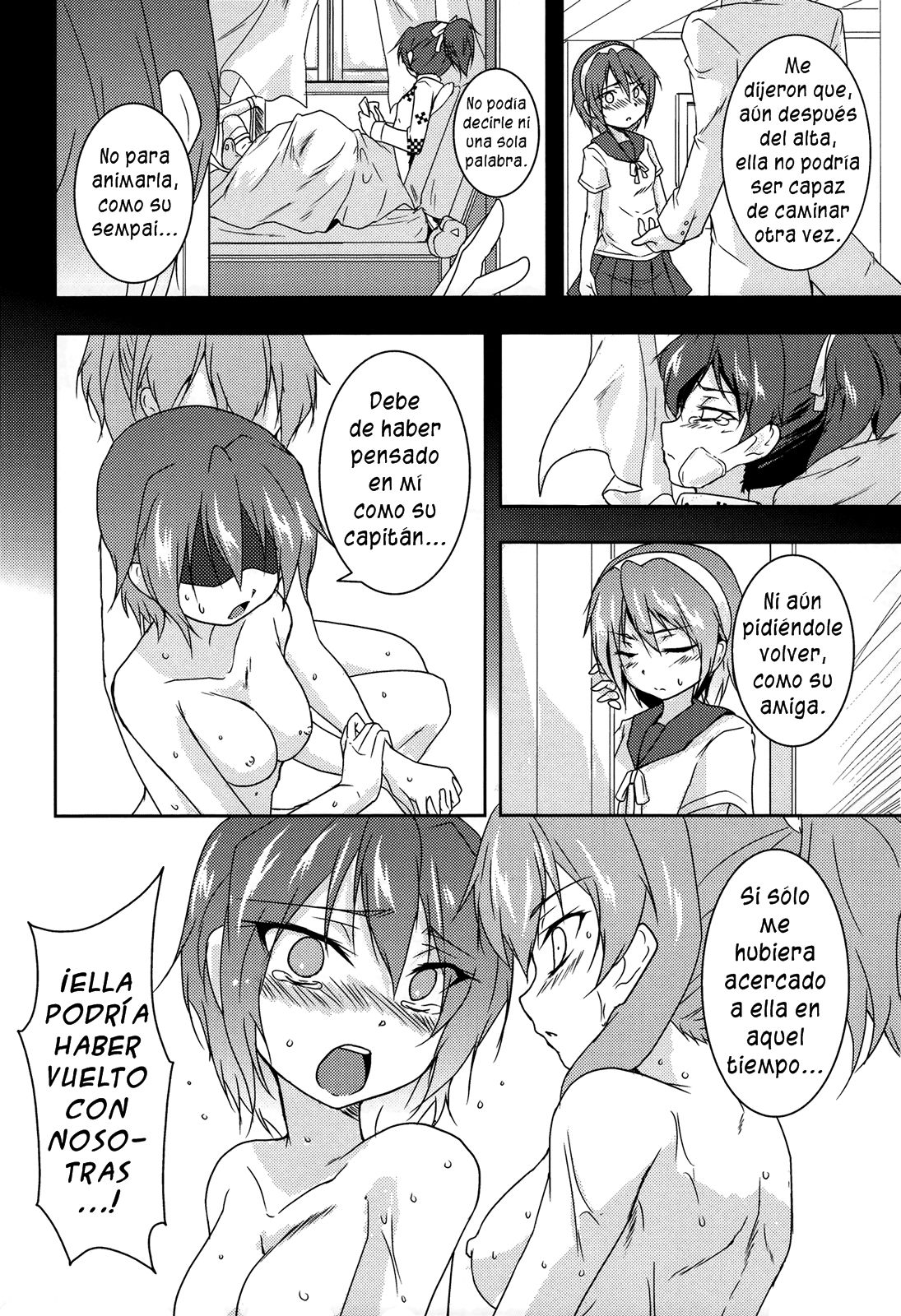 Uchi no Imouto ga Kawaisugimashite | Mi hermana menor es demasiado linda page 10 full