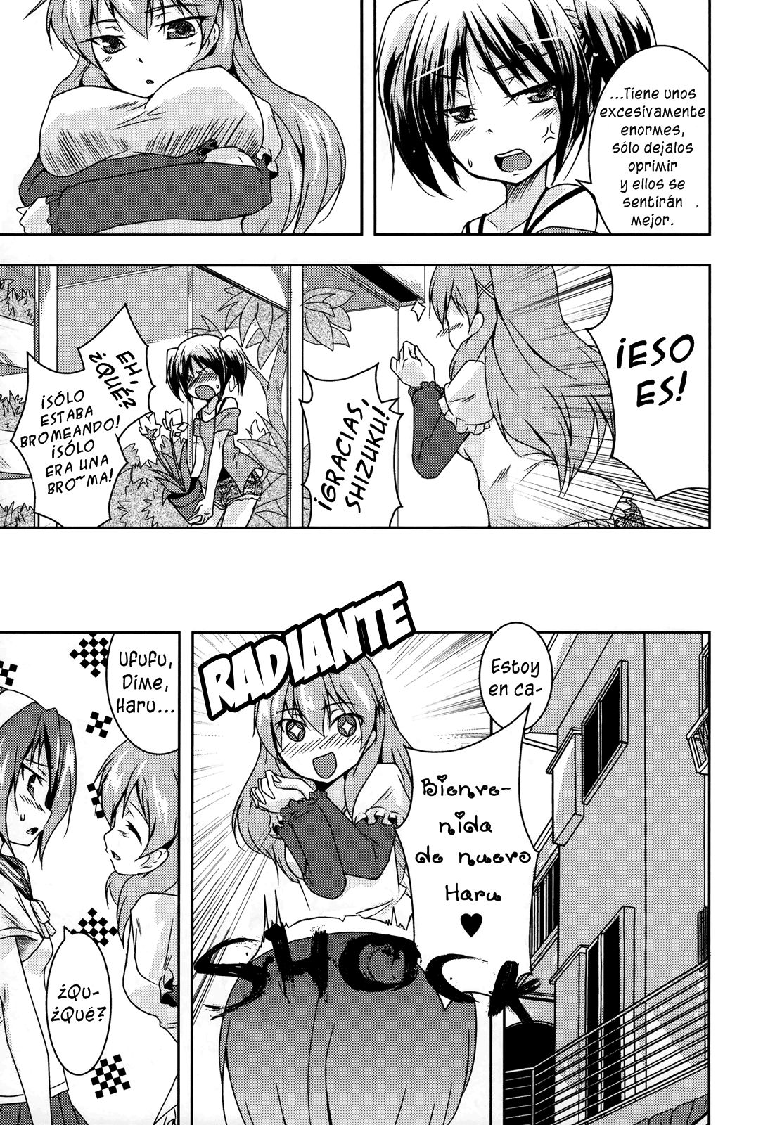 Uchi no Imouto ga Kawaisugimashite | Mi hermana menor es demasiado linda page 3 full