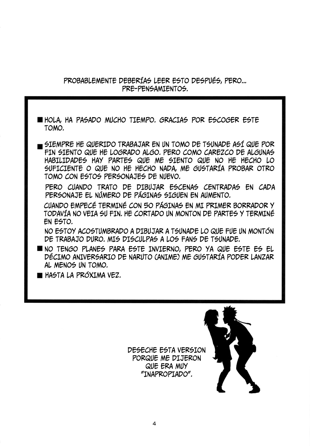 Konoha Saboten   =P666HF= page 4 full