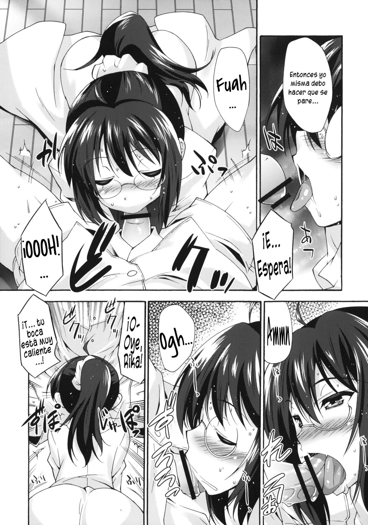 Rika no Jikan | Tiempo de Rika   =P666HF= page 8 full