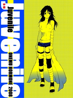 Xxx Lalmirch Com - Character: lal mirch - Hentai Manga, Doujinshi & Porn Comics