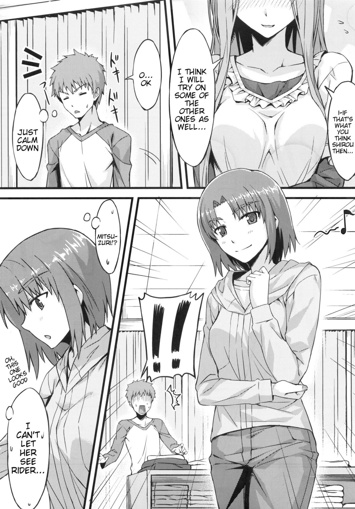 Rider-san to Shichakushitsu. | In the Dressing Room with Rider-san page 6 full