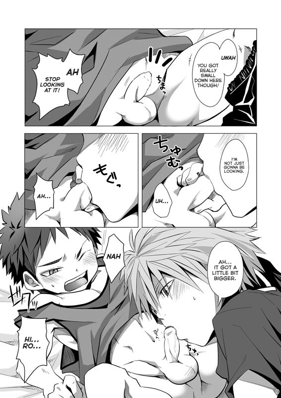 MINIMUM MAXIMUM  =SW & Ero Manga Girls= page 10 full