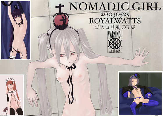 Nomadic Girl page 1 full