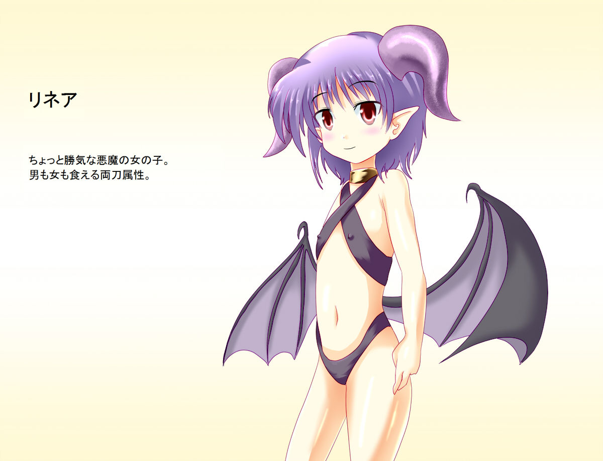 Loli Lez Shojo Akumakko wo Theme ni Ero Illust wo 40-mai hodo Egaita Mono page 3 full