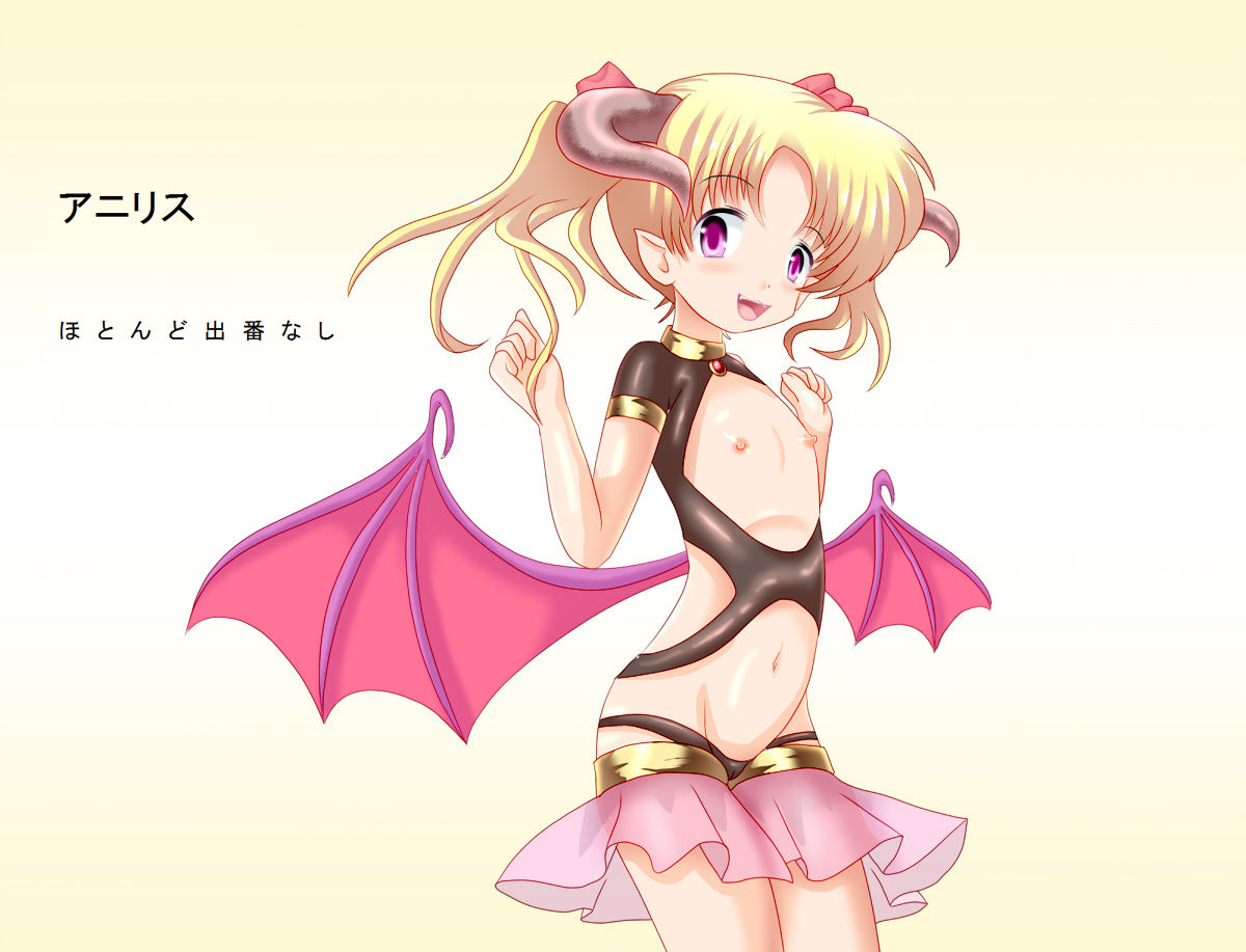 Loli Lez Shojo Akumakko wo Theme ni Ero Illust wo 40-mai hodo Egaita Mono page 4 full