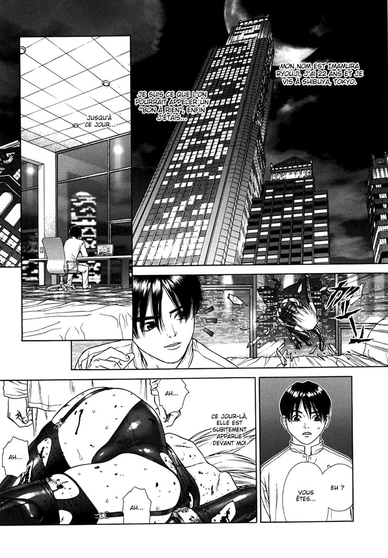 Lovers In Winter  Ch04 Neko-girl page 1 full