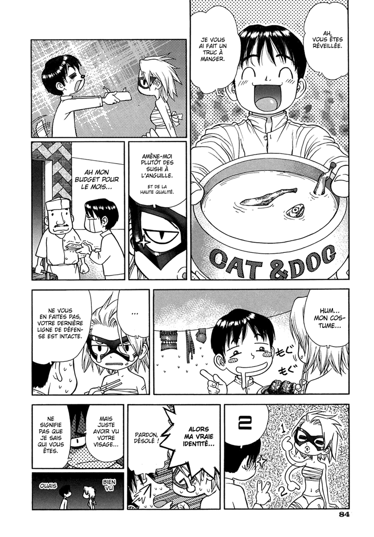 Lovers In Winter  Ch04 Neko-girl page 4 full