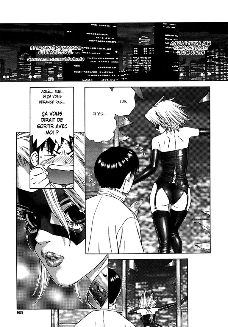 Lovers In Winter  Ch04 Neko-girl page 5 full