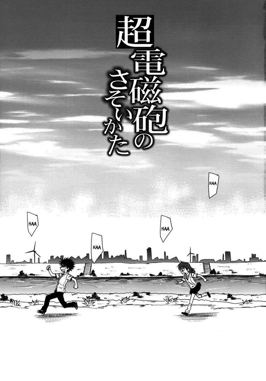 Choudenjihou no Sasoikata page 3 full