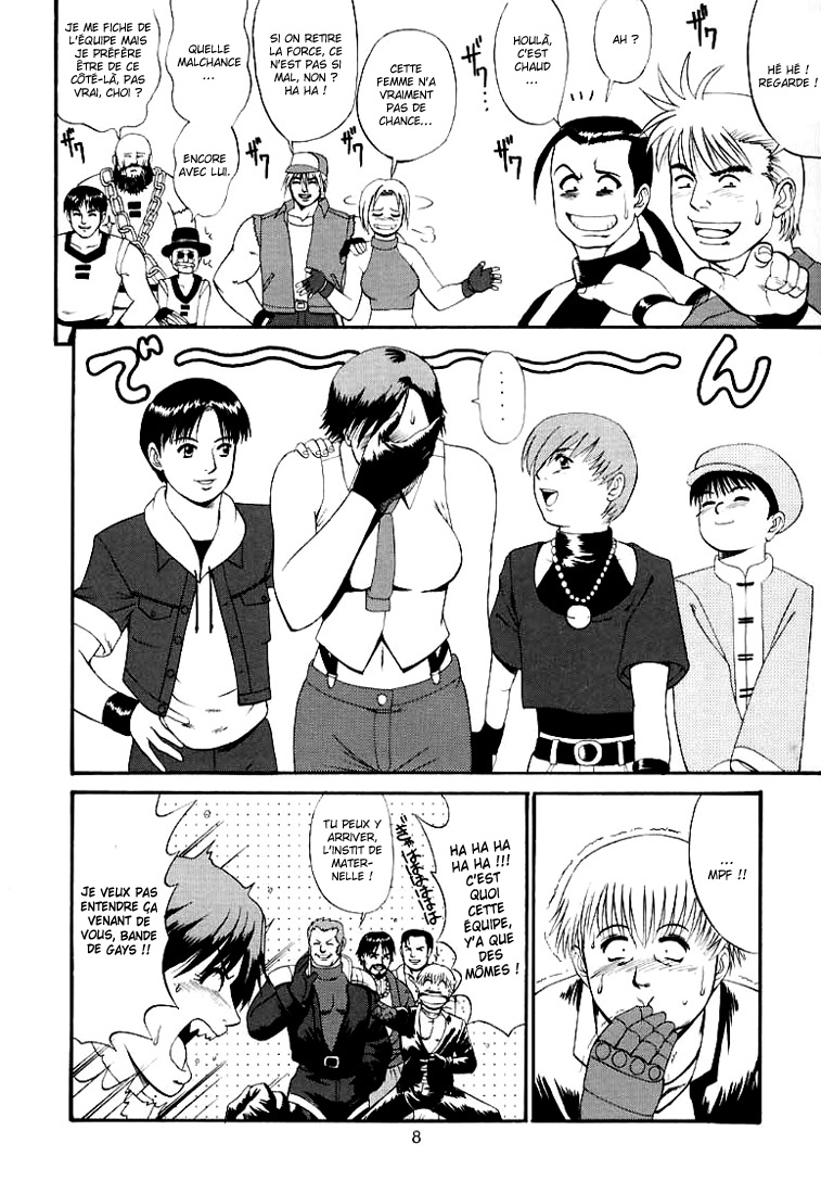 The Yuri & Friends 2000 page 8 full