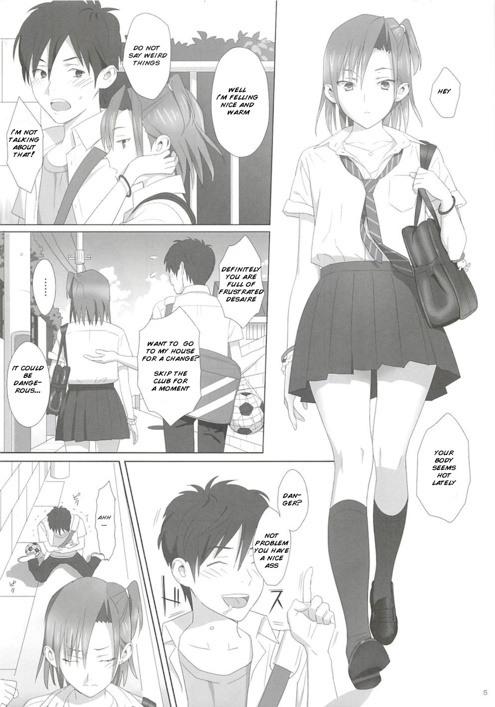 Kaki Hoshuu | Summer Tutoring page 4 full