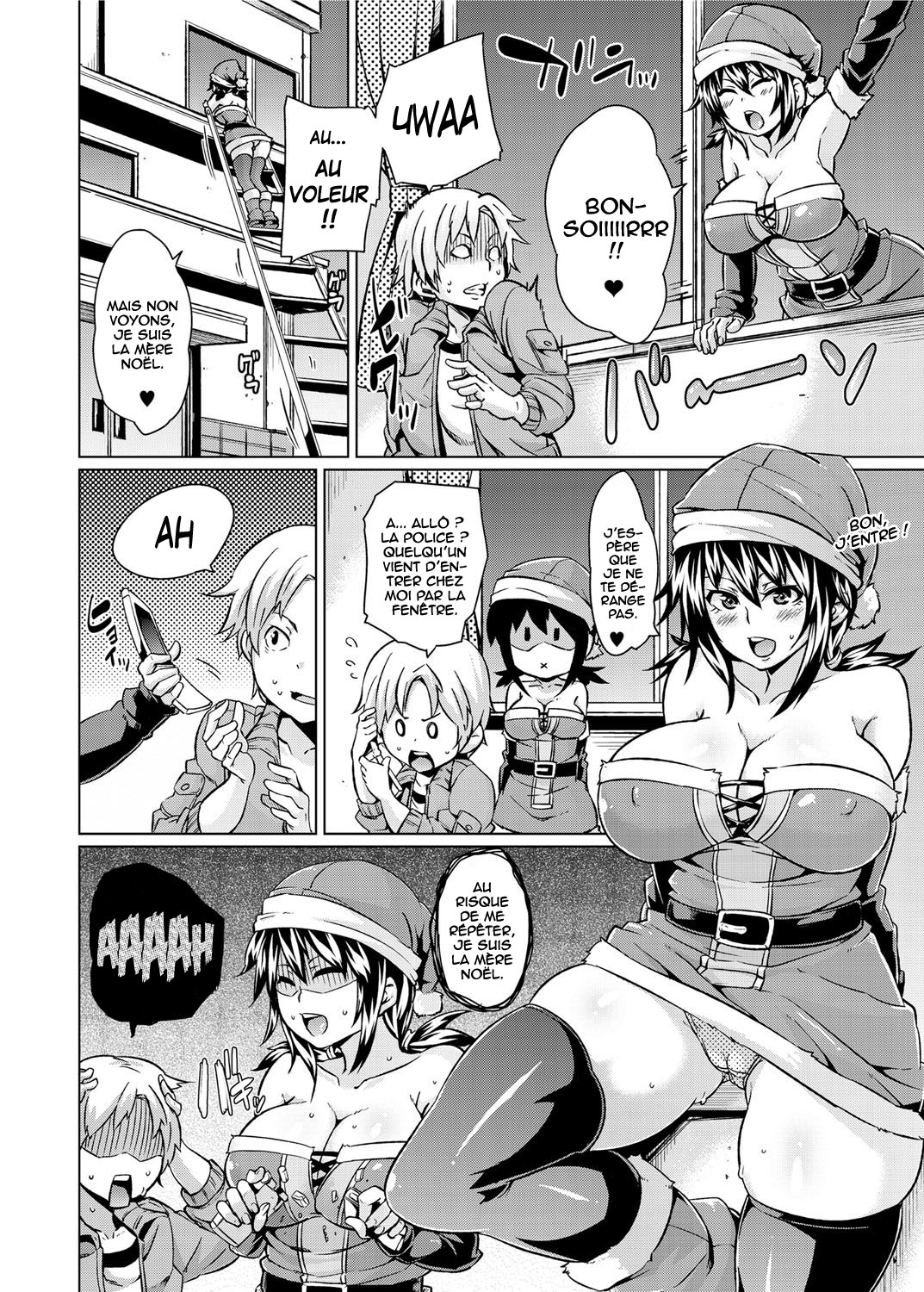 Present Hounyuu! | Voluptuous Tits page 4 full