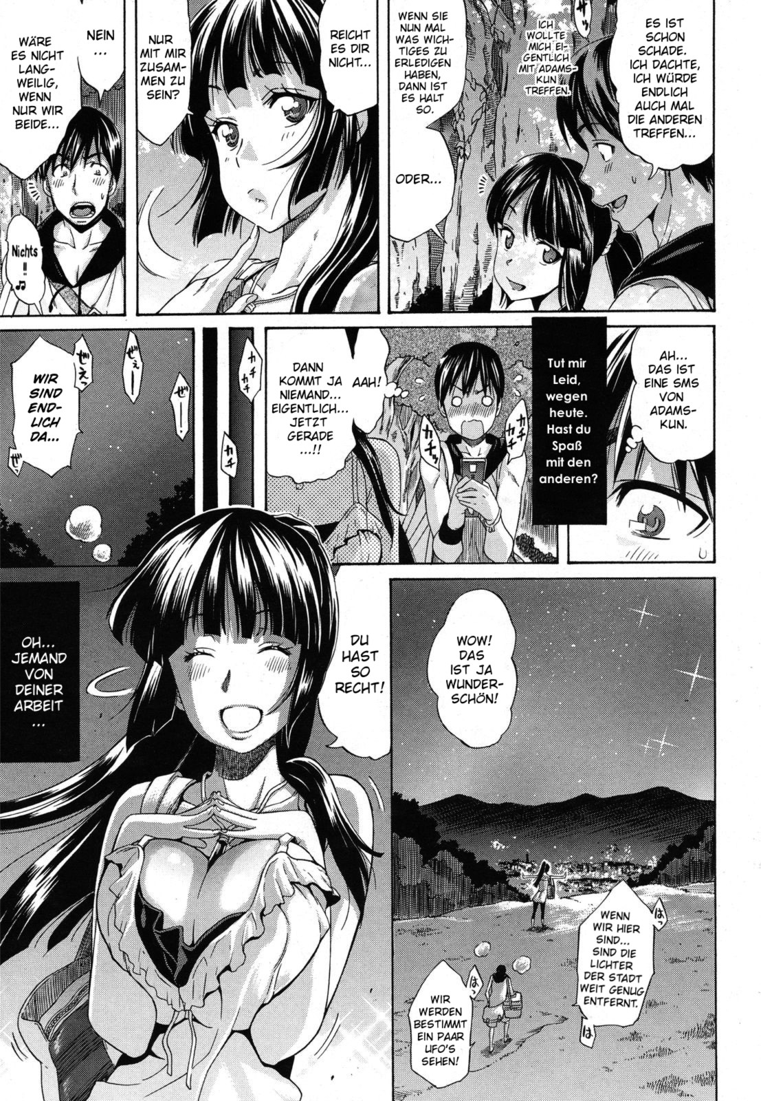 Love Suggestion page 3 full