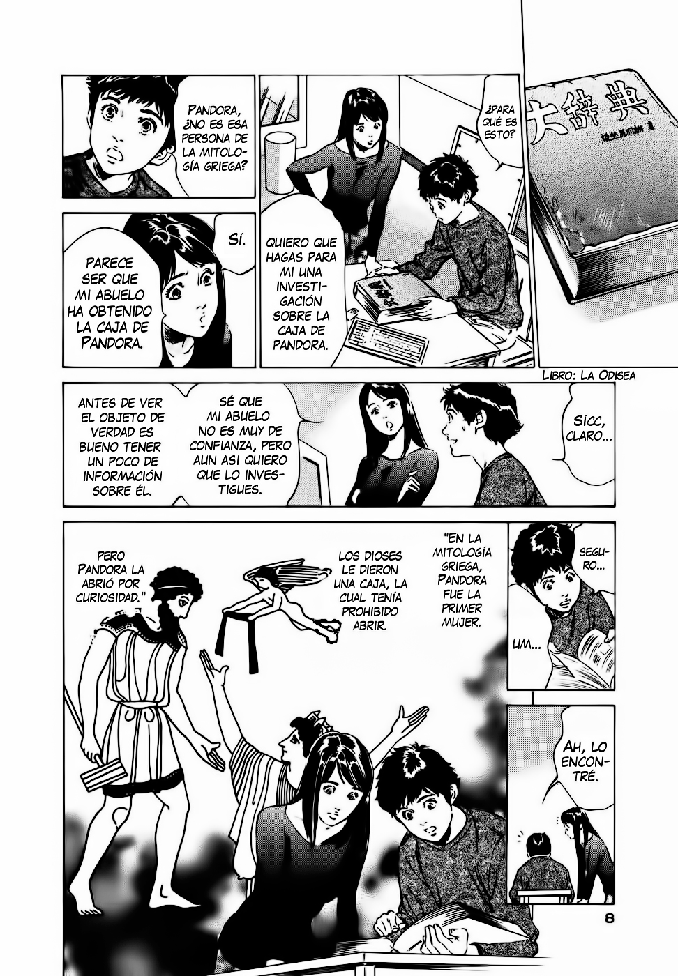 Antique Romantic Vol. 2 cap1 page 4 full