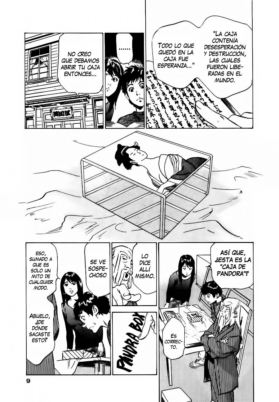 Antique Romantic Vol. 2 cap1 page 5 full