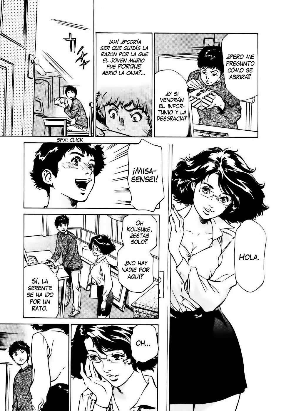 Antique Romantic Vol. 2 cap1 page 7 full