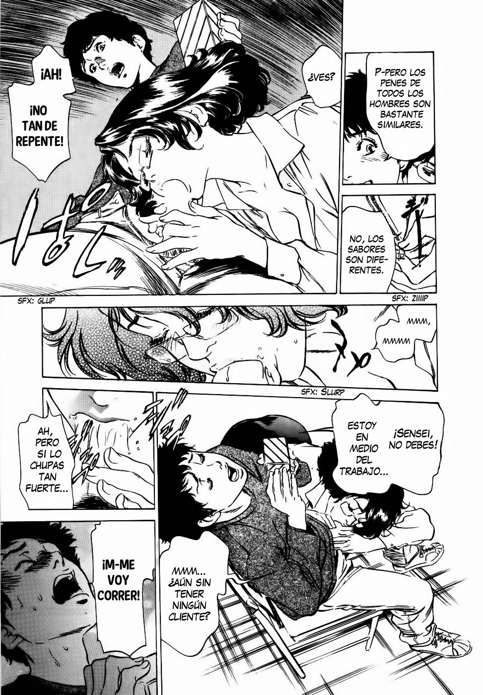 Antique Romantic Vol. 2 cap1 page 9 full