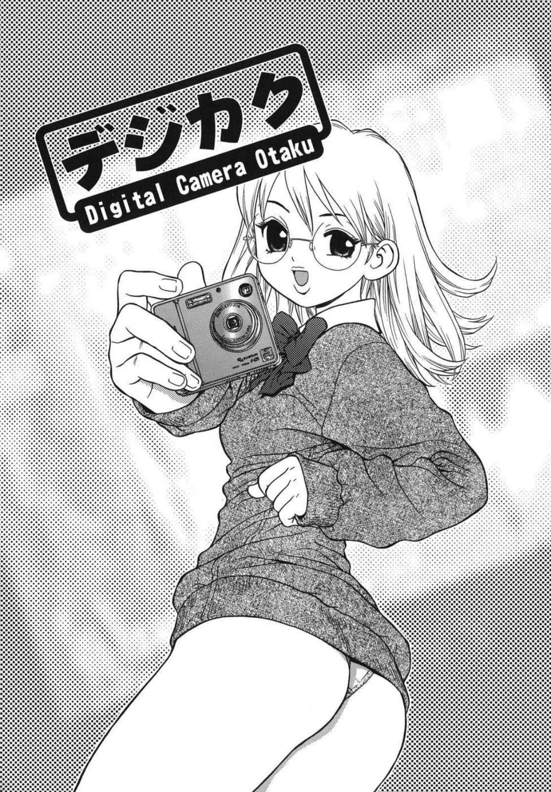 Lovers In Winter  Ch02 Digital Camera Otaku page 1 full