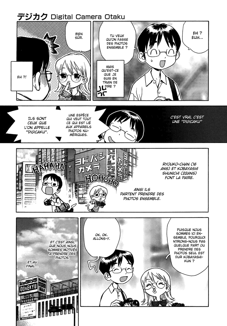 Lovers In Winter  Ch02 Digital Camera Otaku page 3 full