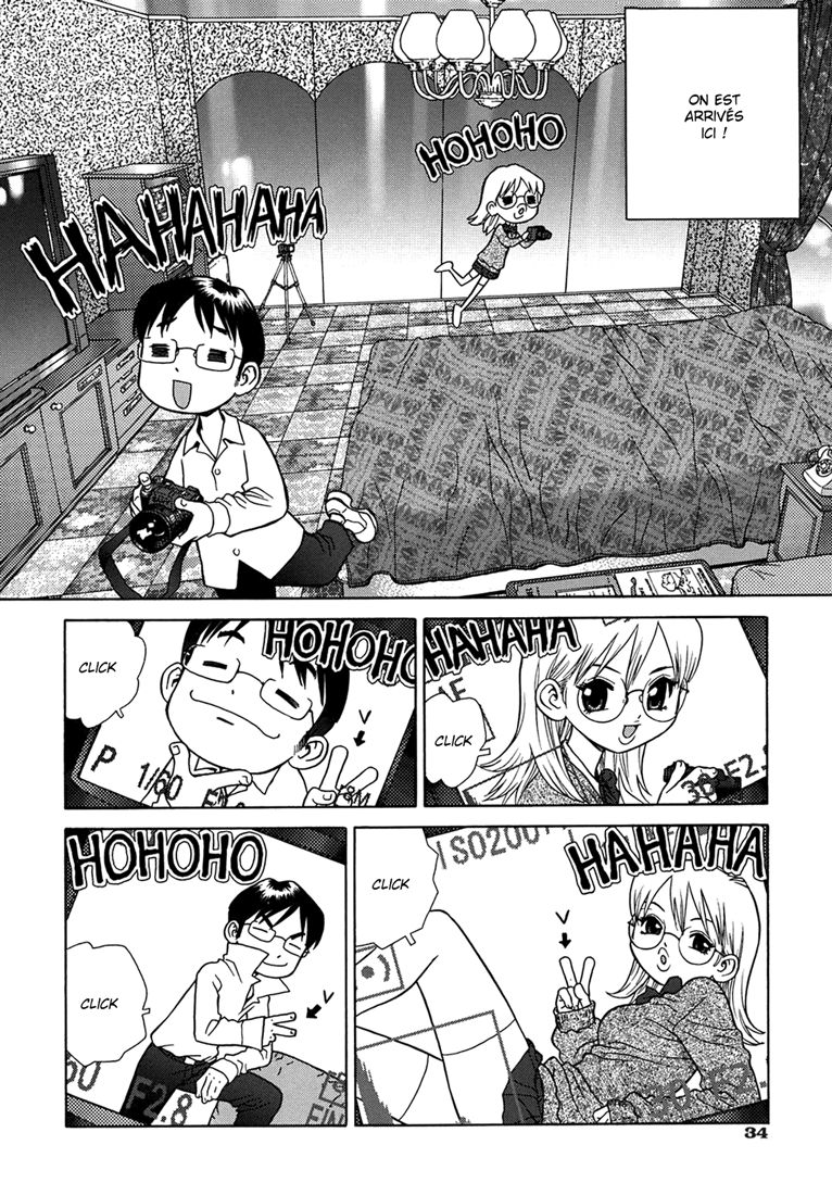 Lovers In Winter  Ch02 Digital Camera Otaku page 4 full