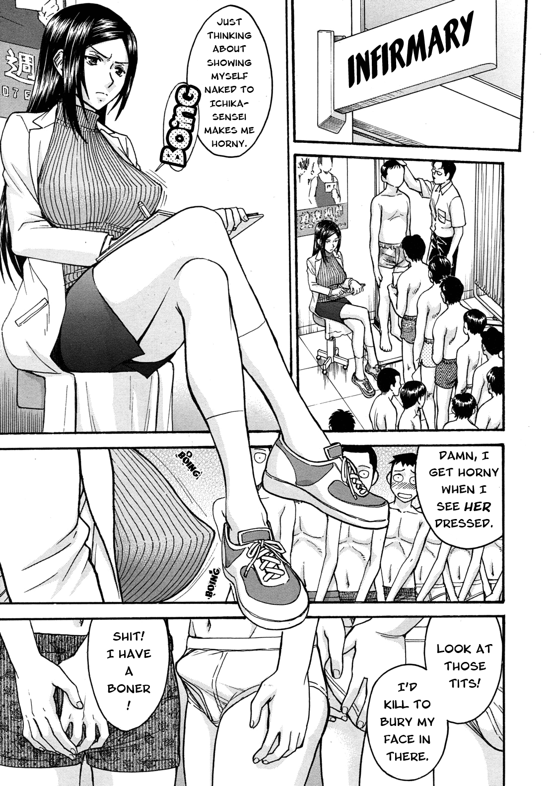 Yokkyuu Fuman no Hoken no Sensei | Frustrated Teacher page 1 full