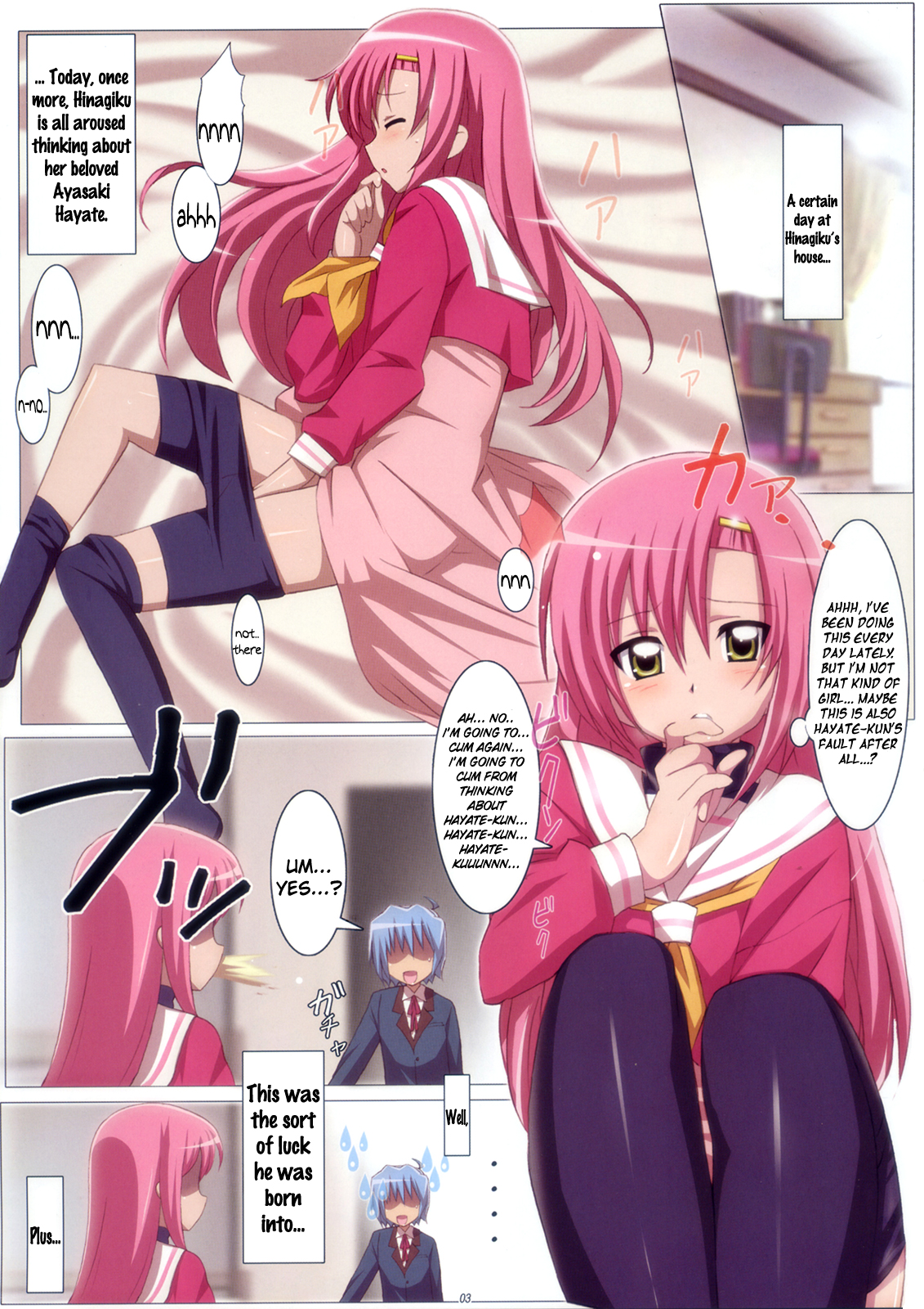Love Love Hina! page 3 full
