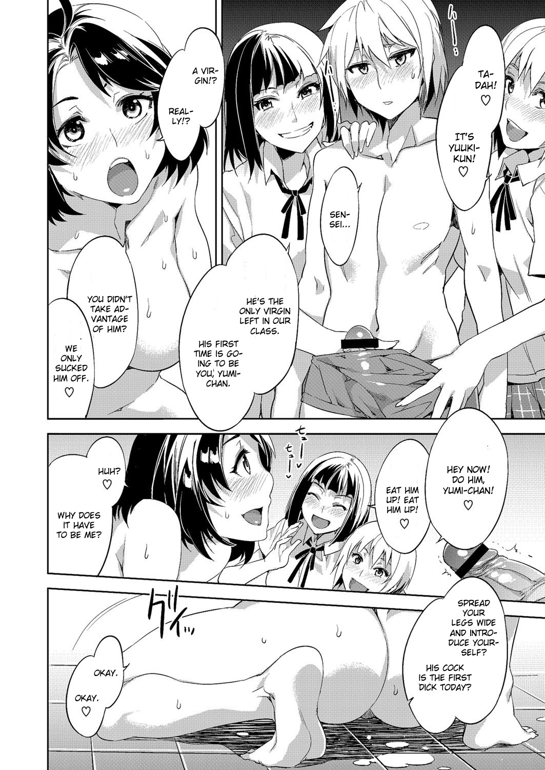 Oretachi no Tannin page 8 full