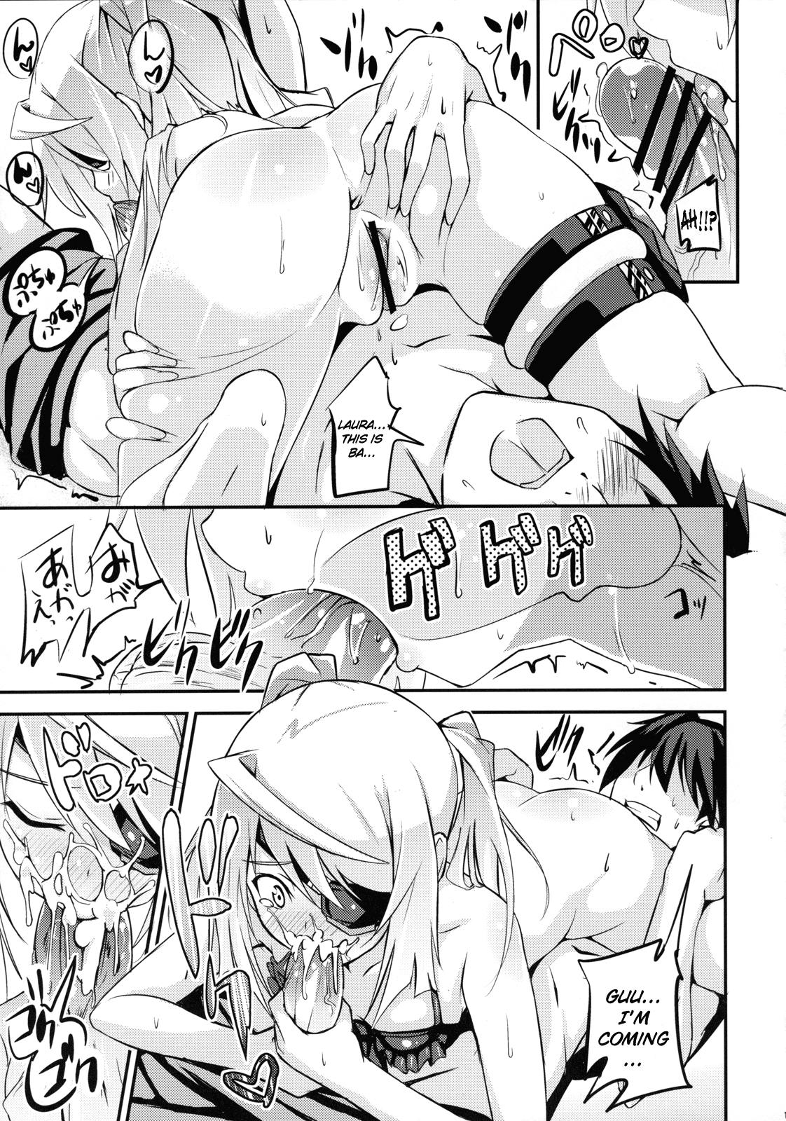 SODA! page 10 full