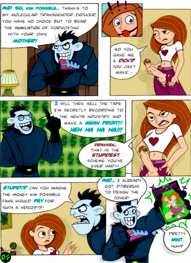 Kimcest page 5 full