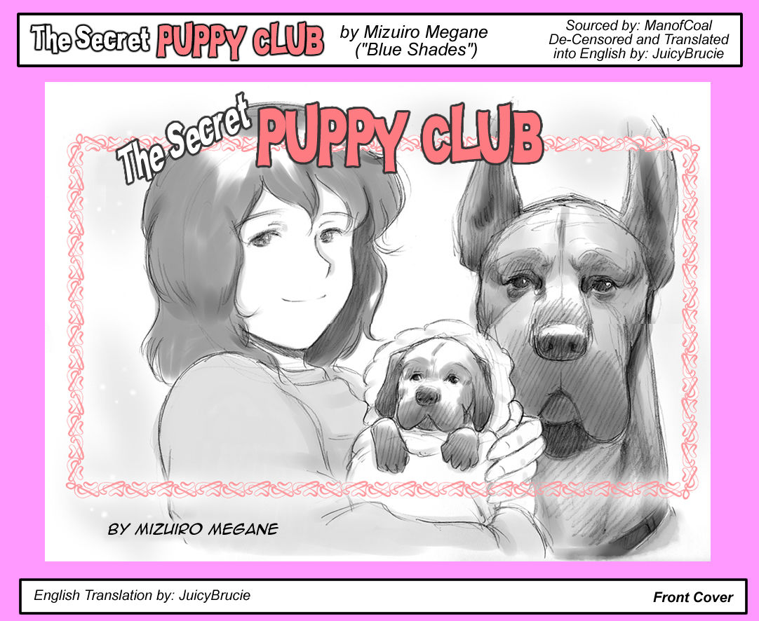 Himitsu no Inukko Club | The Secret Puppy Club page 1 full