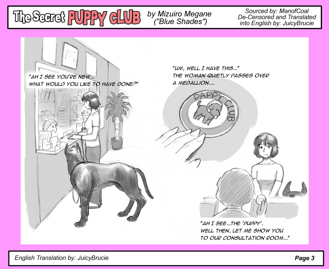 Himitsu no Inukko Club The Secret Puppy Club Page 4 IMHentai 