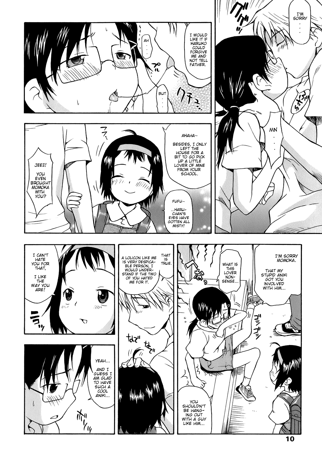 Ah! Little Flower page 10 full