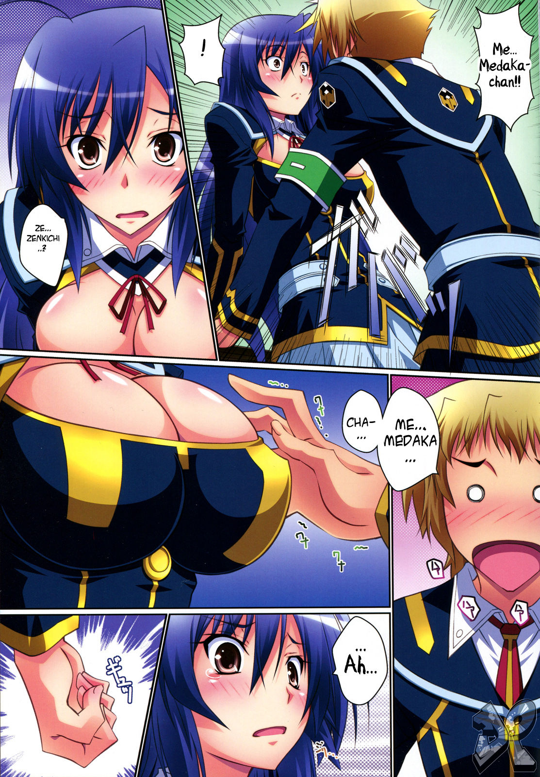 Medaka Cute page 8 full