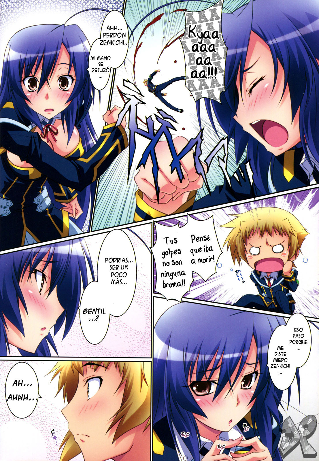 Medaka Cute page 9 full