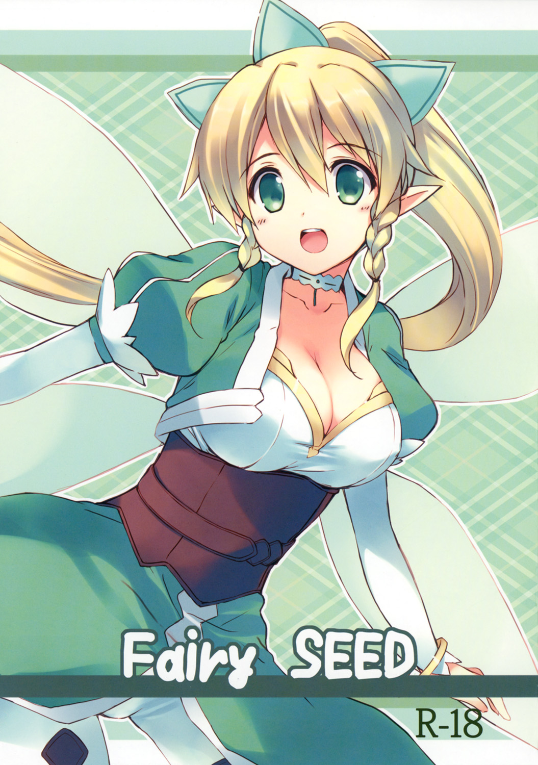 Fairy SEED page 1 full