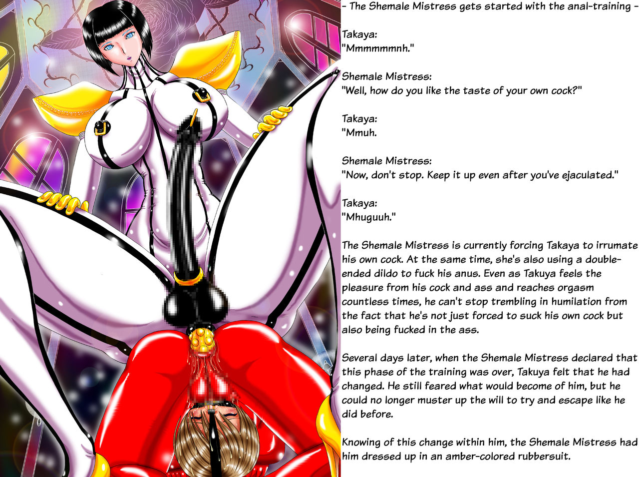 Shemale Joou-sama to Ameiro Rubber Shounen | The tale of the Shemale Mistress and the boy in the amber-colored rubbersuit page 10 full
