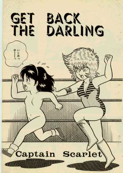 get back the darling page 1 full