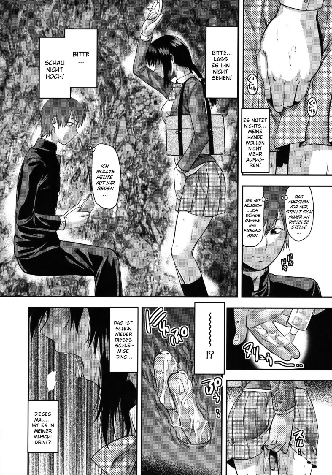 10 Ekikan no Koibito | Liebe zwischen 10 Stationen page 6 full