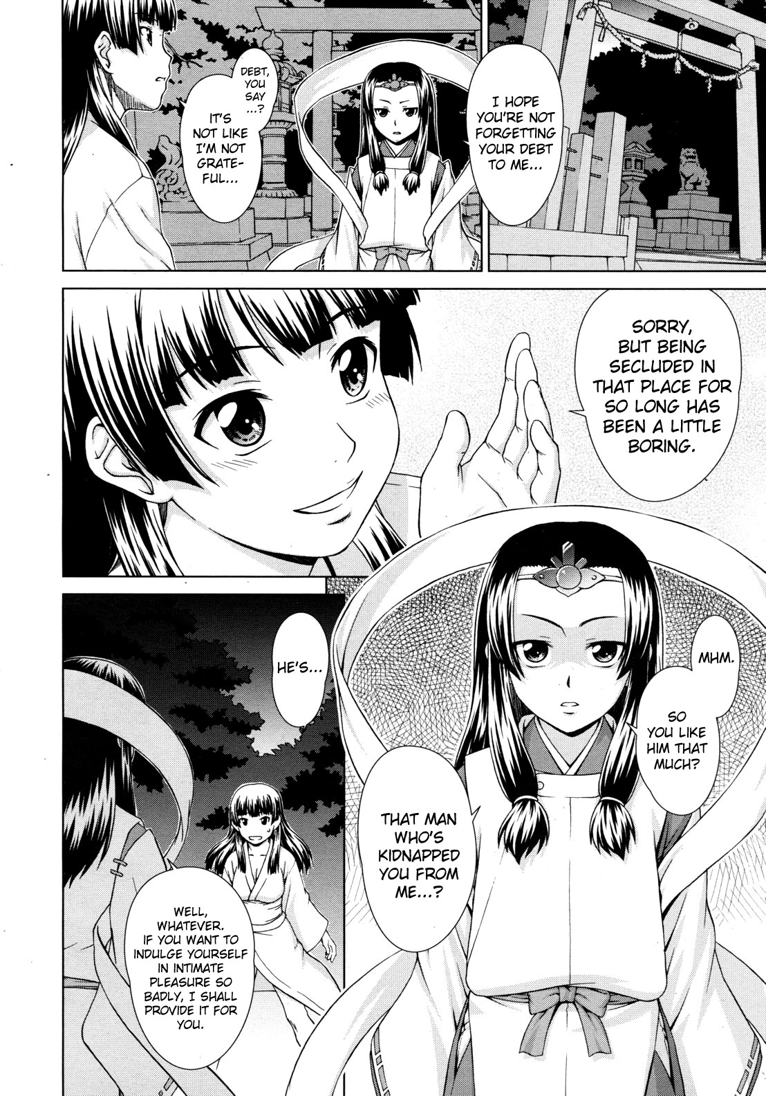 Yuugen Kamioroshi Kidan <Zenpen> | A Strange Story of Fleeting Beauty and Deity Invocation page 10 full