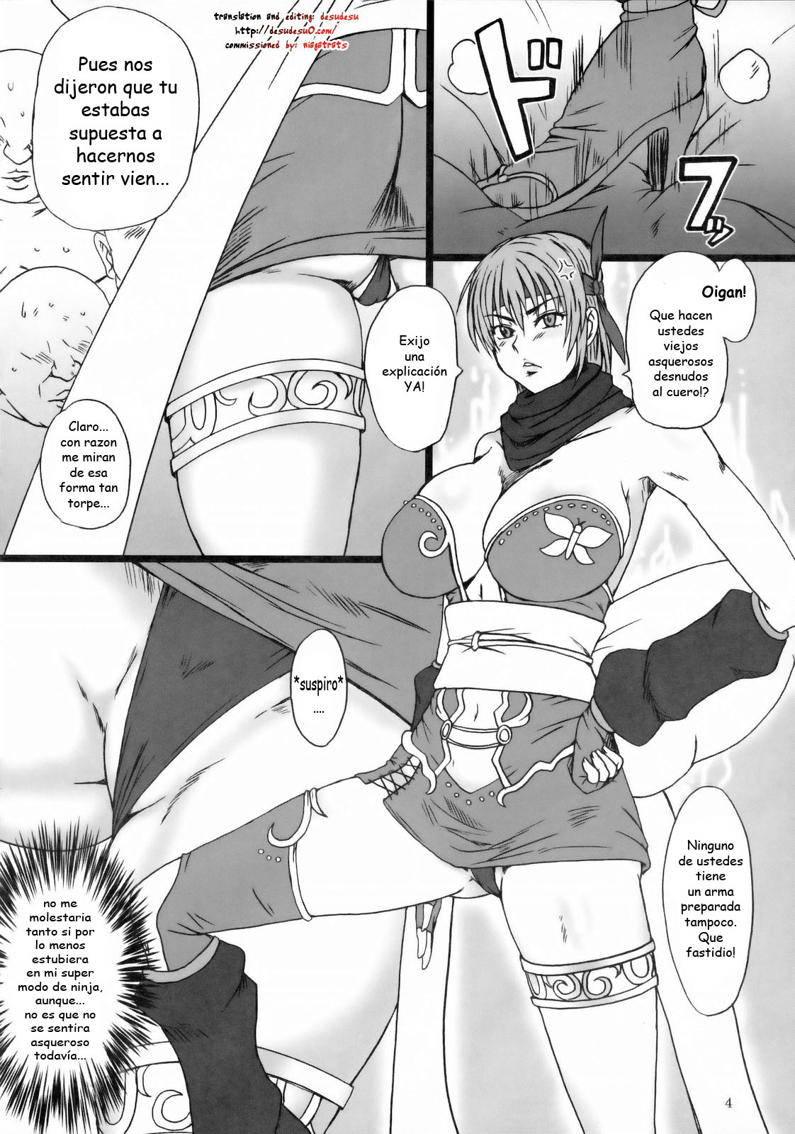 Ayane Gaiden page 3 full