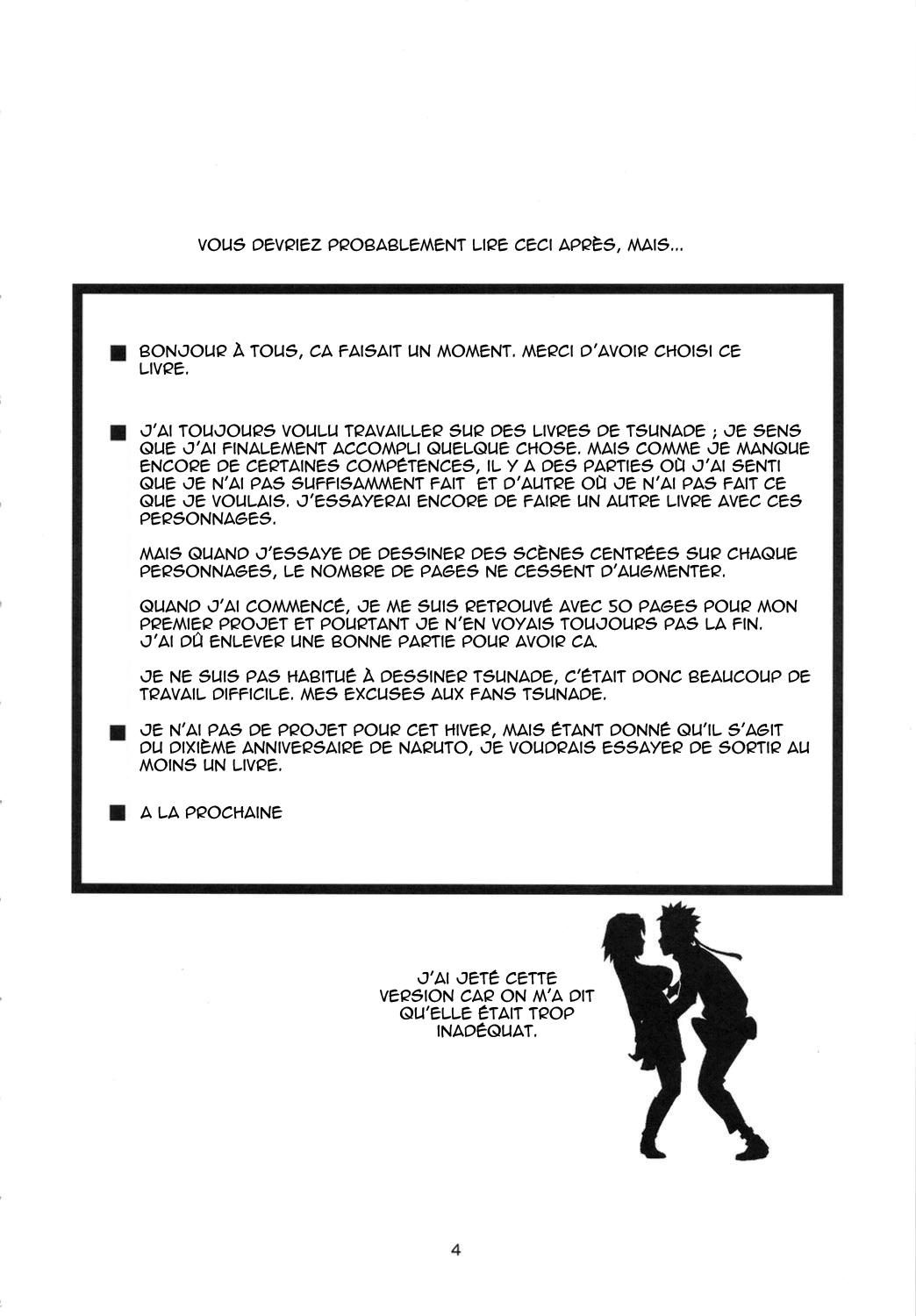 Konoha Saboten page 3 full