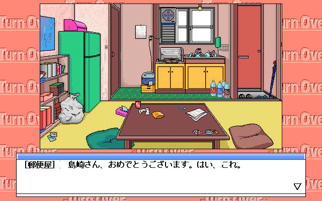 TURN OVER page 4 full