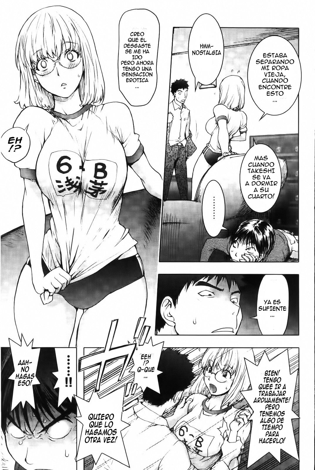 Ane Bloomers page 5 full
