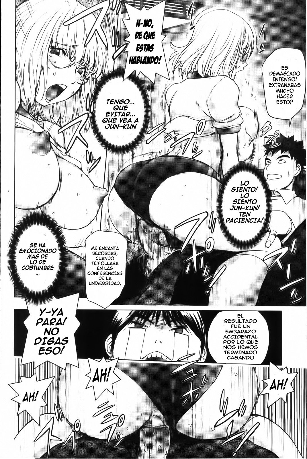 Ane Bloomers page 8 full