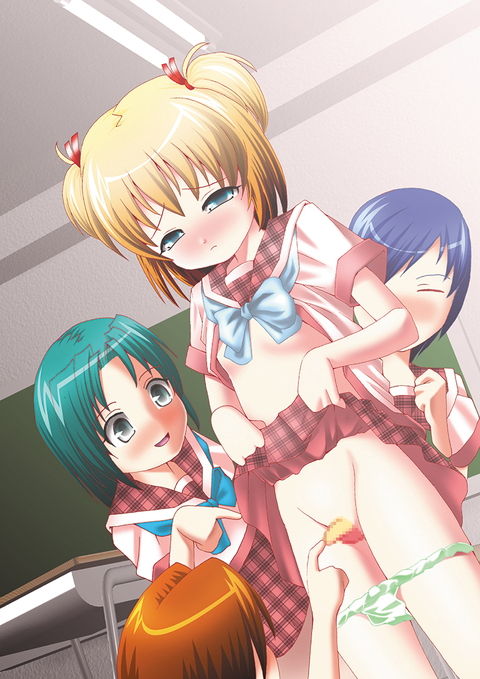 Dead End ～Yuruyaka ni Joseika Suru Kei wo Uketa Shounen no Shougai～ page 3 full