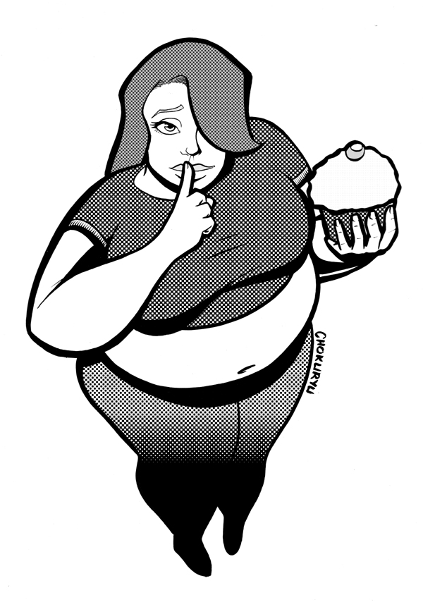 WEIGHT GAIN 3 page 2 full