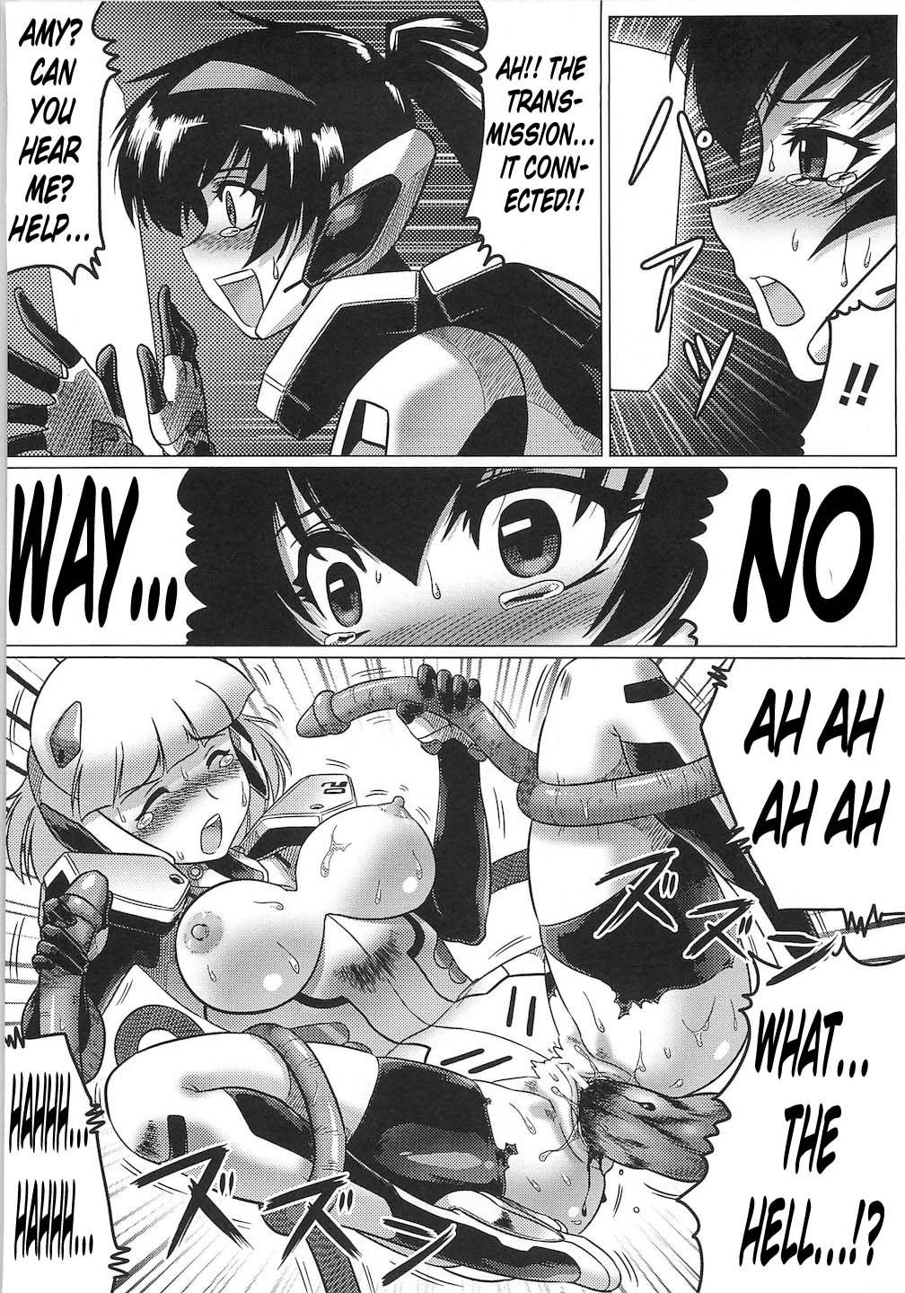 Kindan no Vesta ~UNKNOWN TERROR~ page 10 full